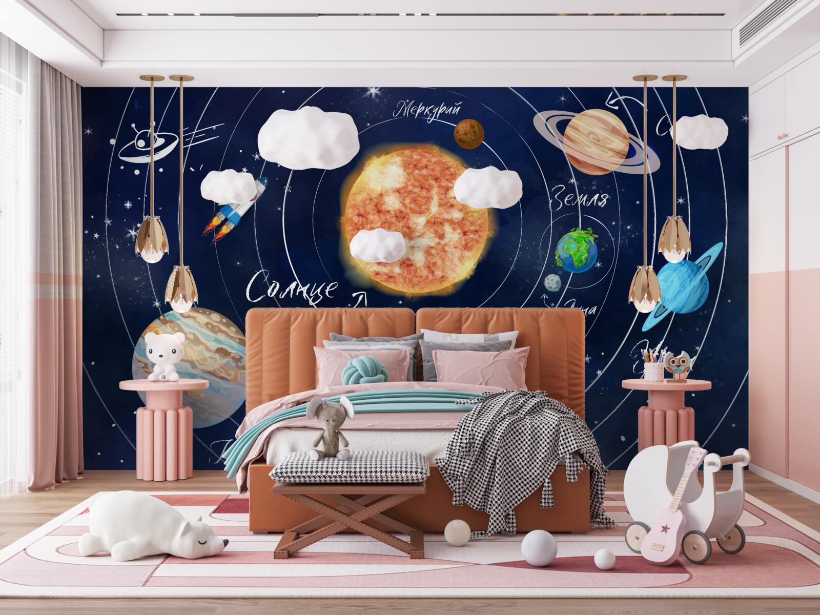 Fototapeta planety i ciała niebieskie w kosmosie