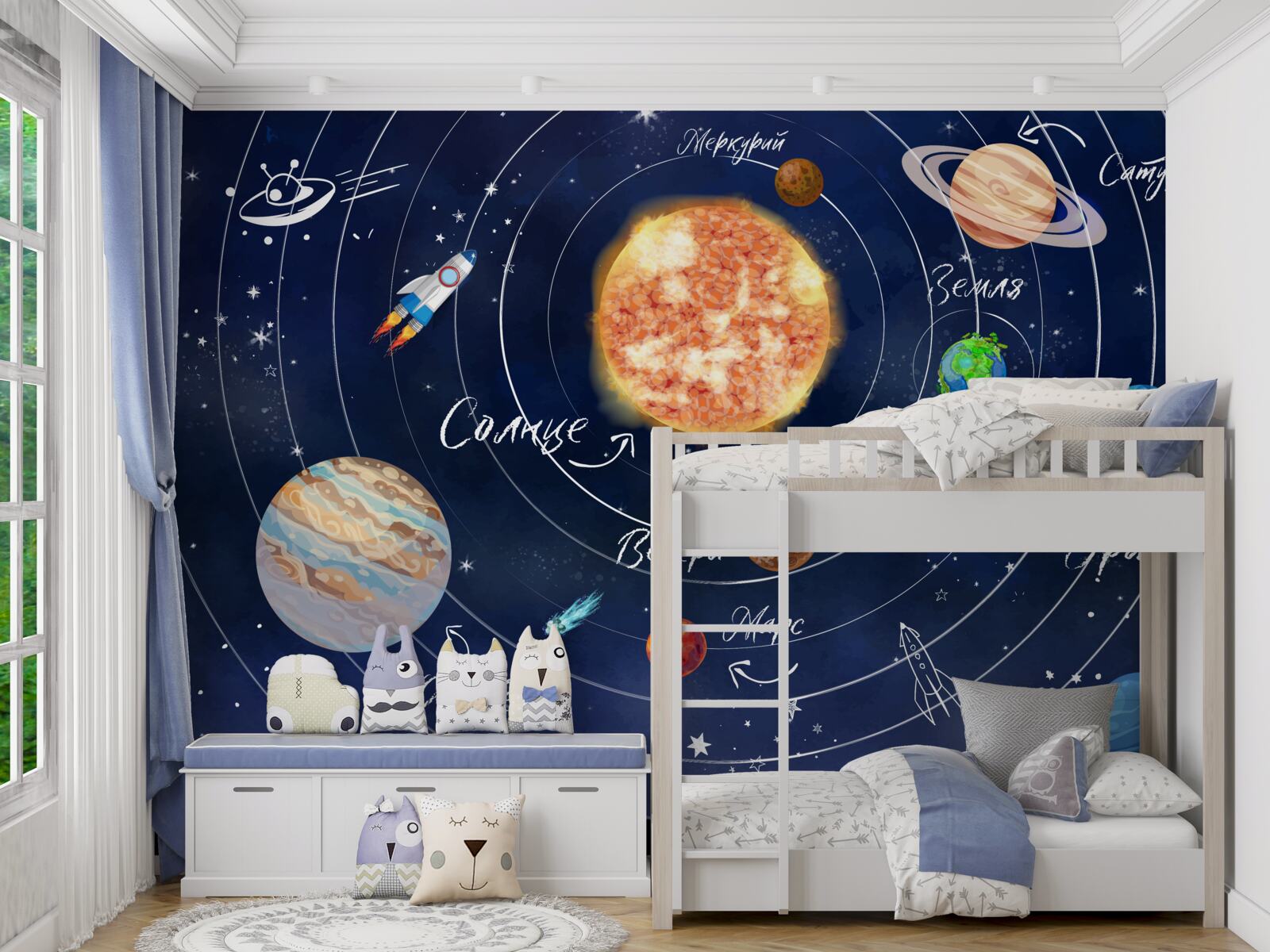 Fototapeta planety i ciała niebieskie w kosmosie