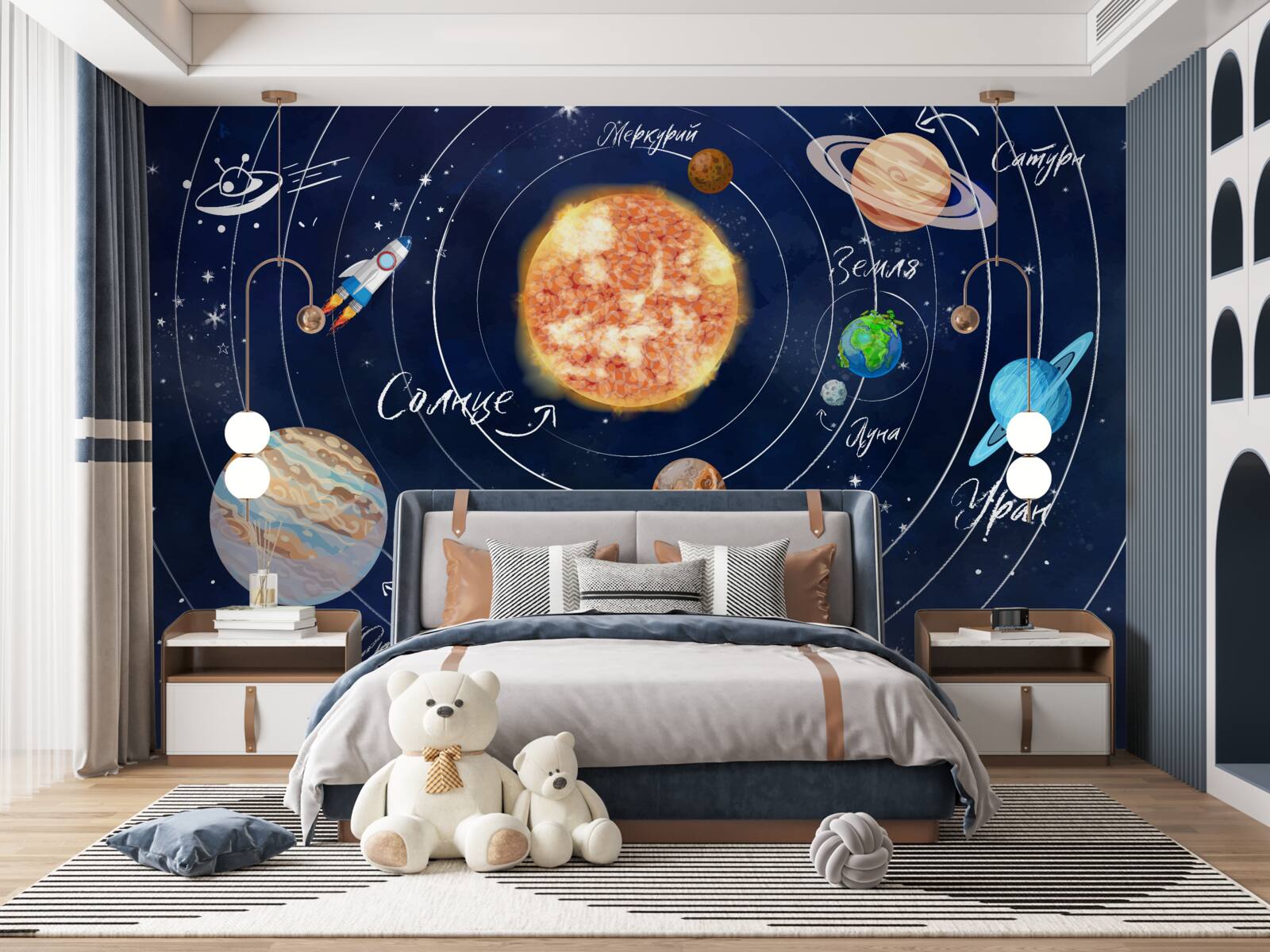 Fototapeta planety i ciała niebieskie w kosmosie